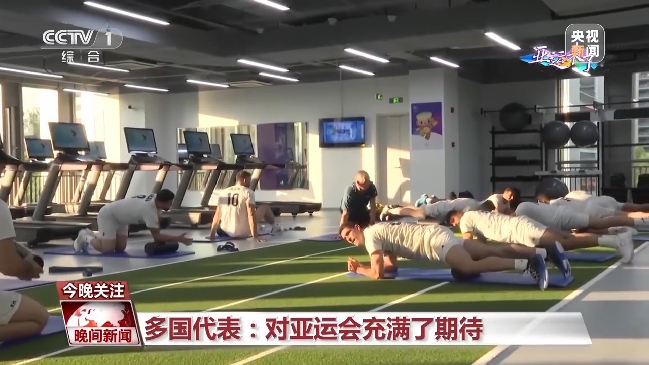 首存8元送88二存18送88